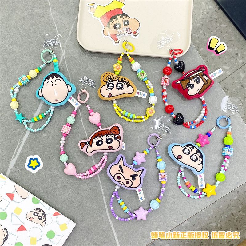 Women'S Key Accessories - Genuine Original Crayon Shin-chan Keychains Anime