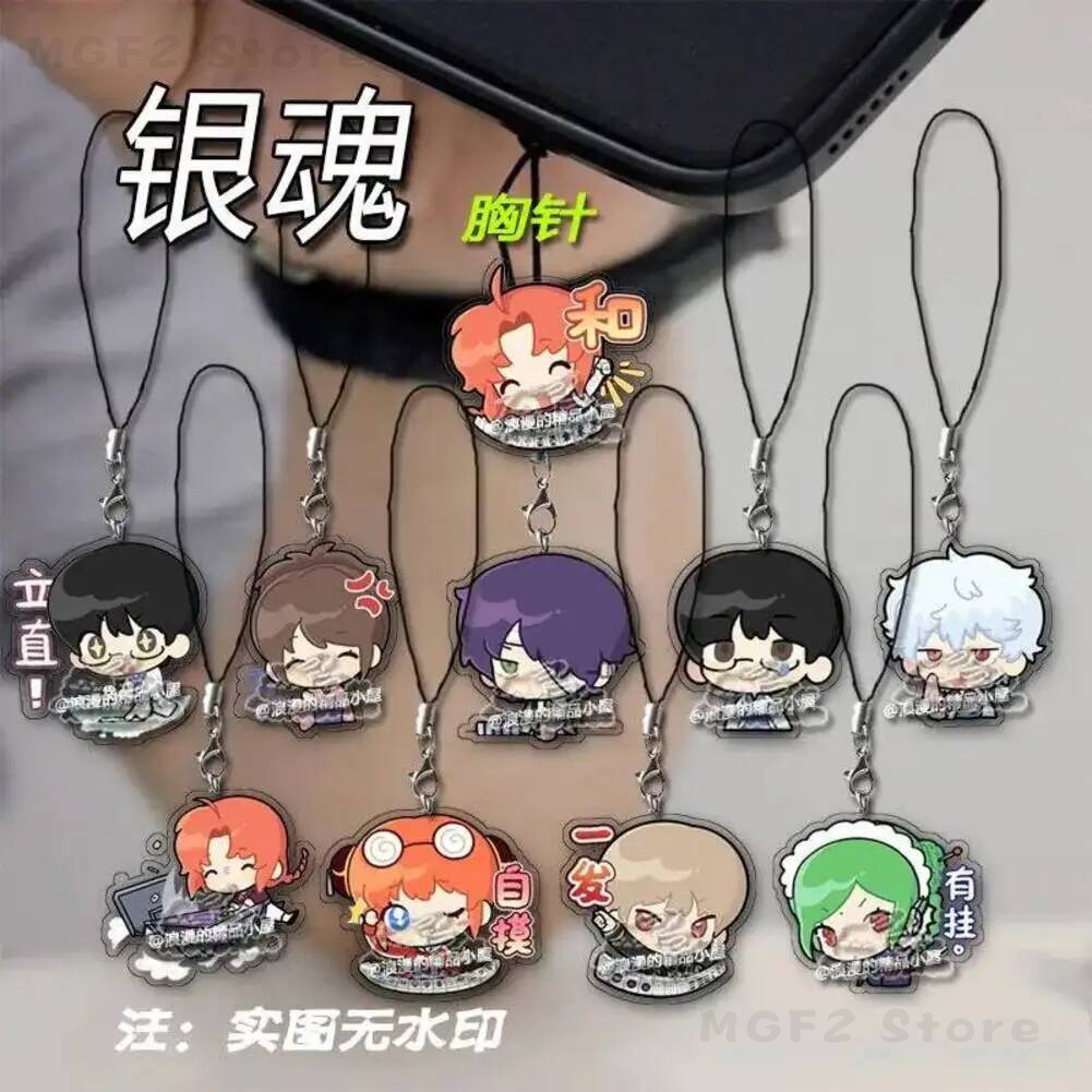 Phone Mobile Lanyard KeyChain  – Women'S Key Accessories recenzja i cena