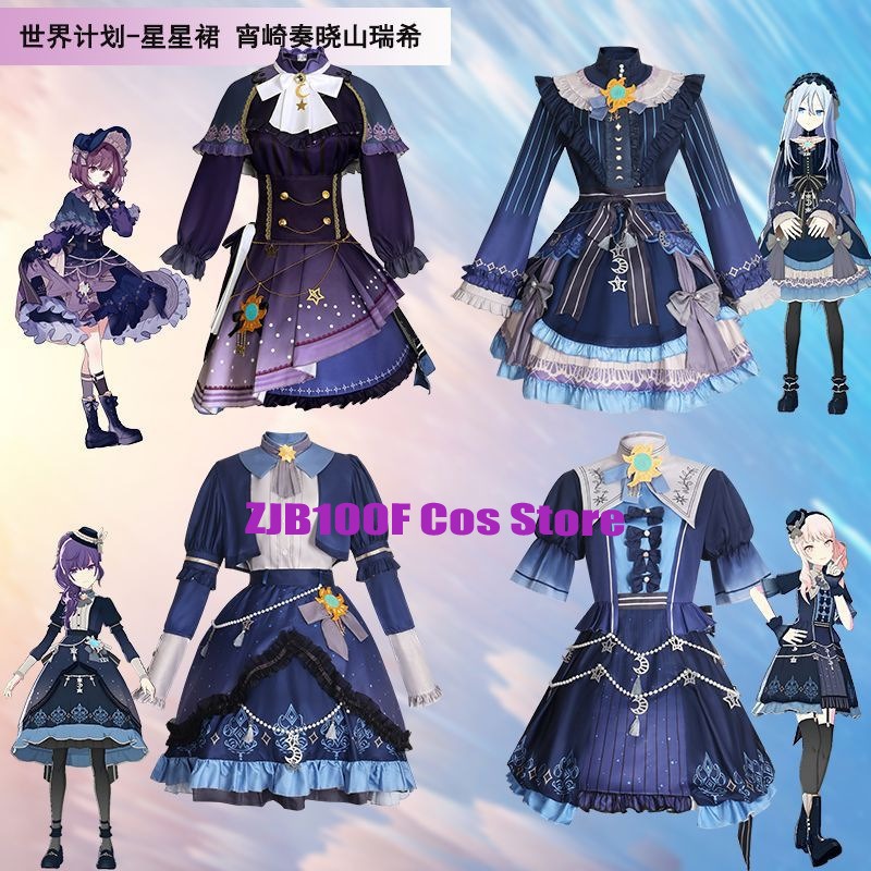 2025 PJSK Stars Colorful Dress – Women'S Accessories Trends 2025 recenzja i cena