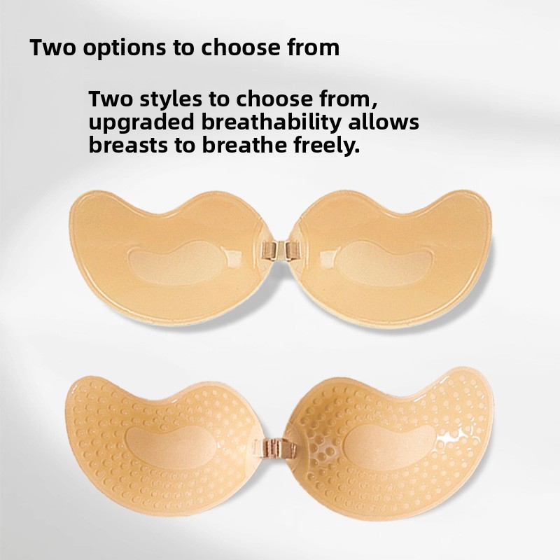 Mango Cup Strapless  Adhesive  – Women'S Accessories Mango recenzja i cena