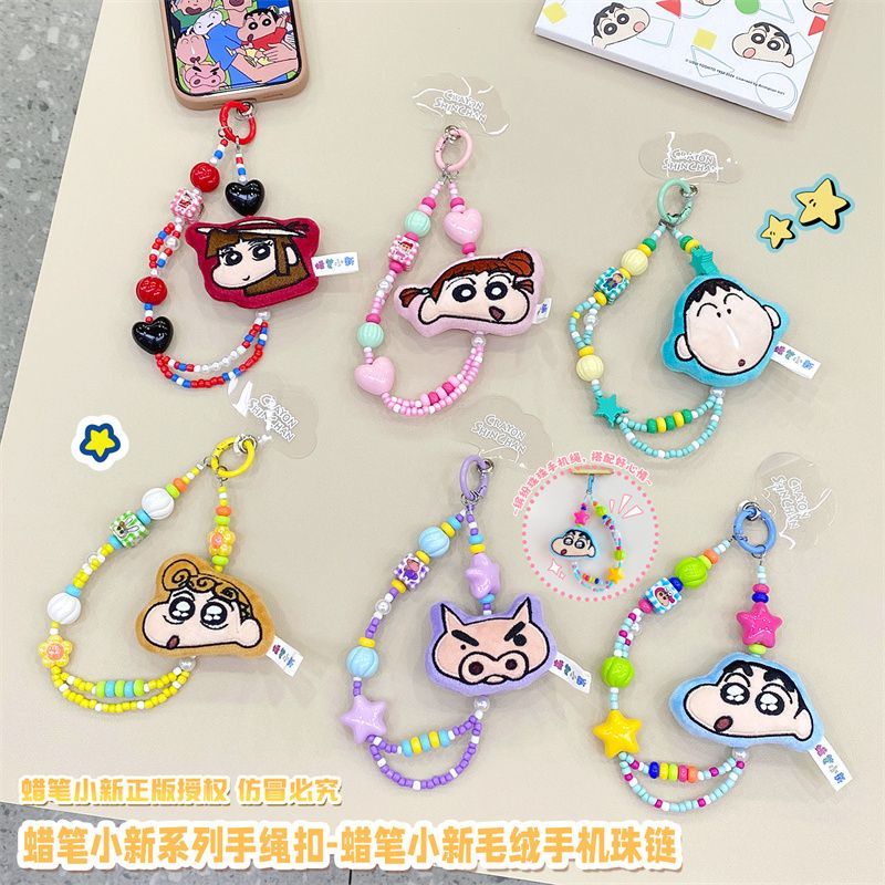 Genuine Original Crayon Shin-c – Women'S Key Accessories recenzja i cena
