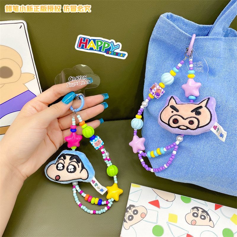 Genuine Original Crayon Shin-c – Women'S Key Accessories recenzja i cena