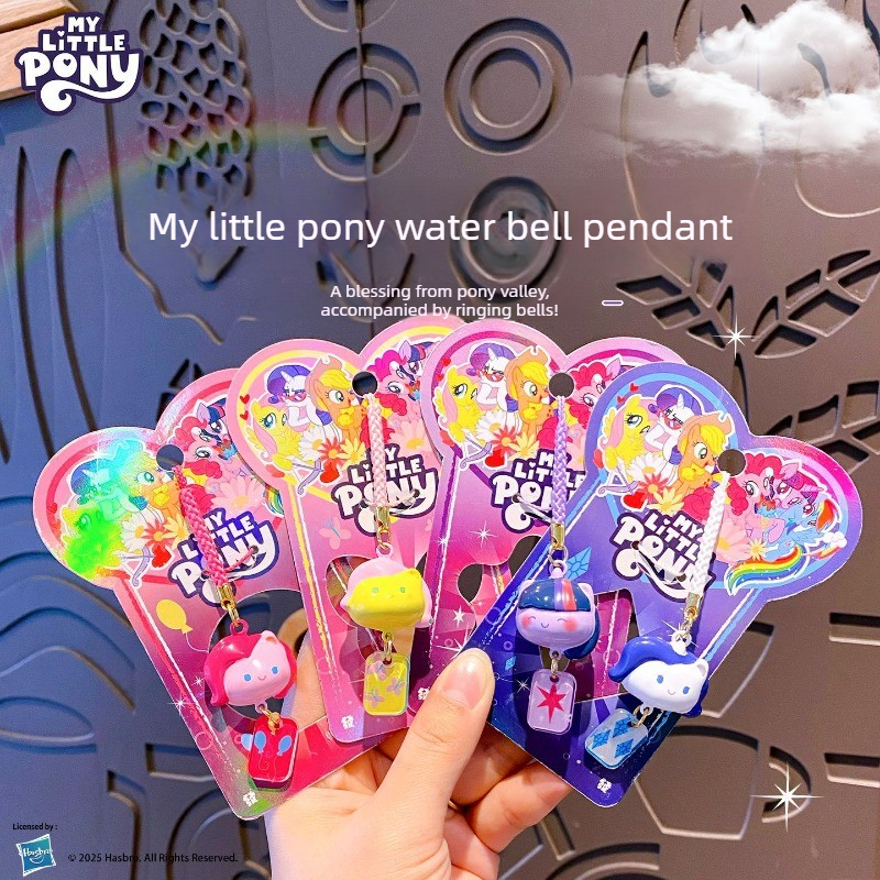My Little Pony Water Sound Bel – Women'S Key Accessories recenzja i cena