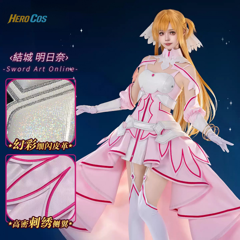 Sword Art Online Yuuki Asuna C – Women Accessories Online recenzja i cena